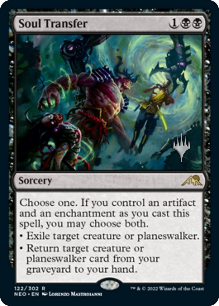 Soul Transfer (122) [PPNEO] - MTG Single