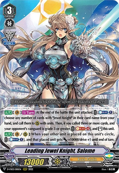 Leading Jewel Knight Salome (3001) [D-VS03] - Cardfight Vanguard Single