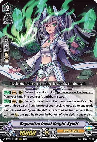 Dogmatize Jewel Knight Sybill (3002) [D-VS03] - Cardfight Vanguard Single