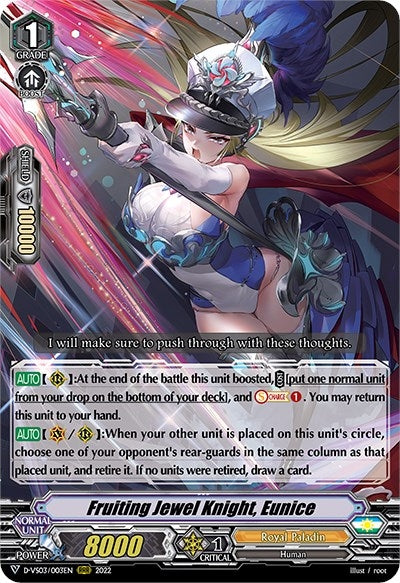 Fruiting Jewel Knight Eunice (3003) [D-VS03] - Cardfight Vanguard Single