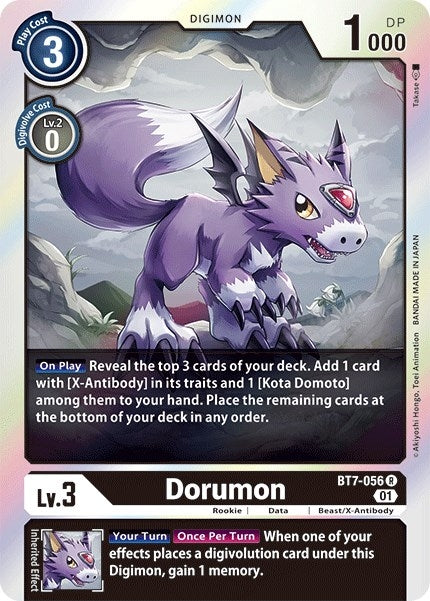 Dorumon (7056) [BT07] - Digimon Card Game Single