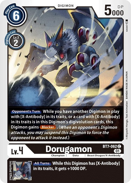 Dorugamon (7062) [BT07] - Digimon Card Game Single