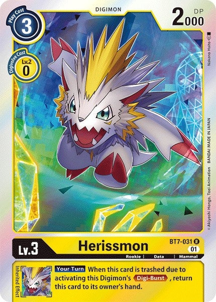Herissmon (7031) [BT07] - Digimon Card Game Single
