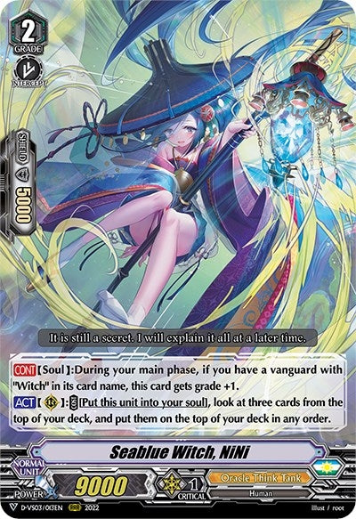 Seablue Witch NiNi (3013) [D-VS03] - Cardfight Vanguard Single