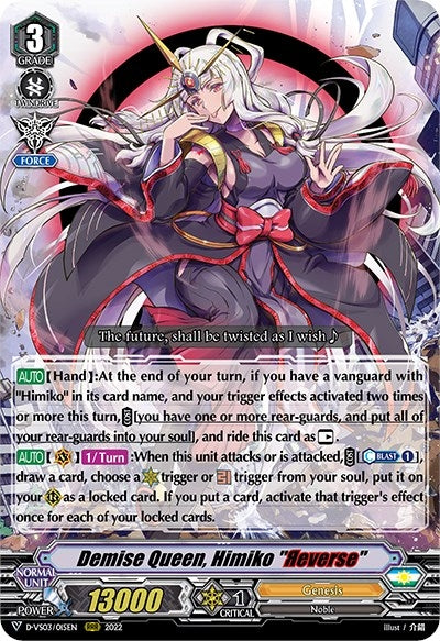 Demise Queen Himiko ’Reverse’ (3015) [D-VS03] - Cardfight Vanguard Single