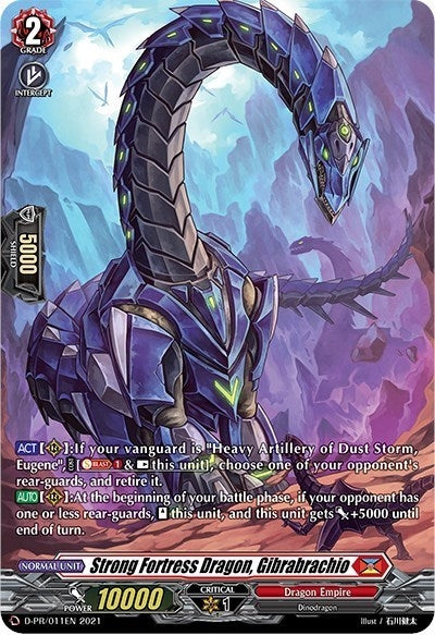 Strong Fortress Dragon Gibrabrachio (Holo Foil) (11) [D-PR] - Cardfight Vanguard Single