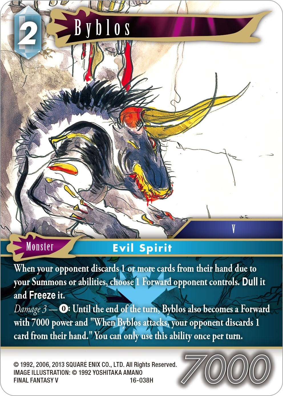 Byblos (16) [16] - Final Fantasy TCG Single