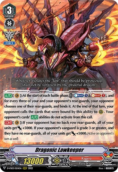Dragonic Lawkeeper (3024) [D-VS03] - Cardfight Vanguard Single