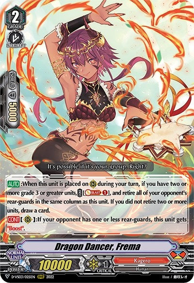 Dragon Dancer Frema (3025) [D-VS03] - Cardfight Vanguard Single