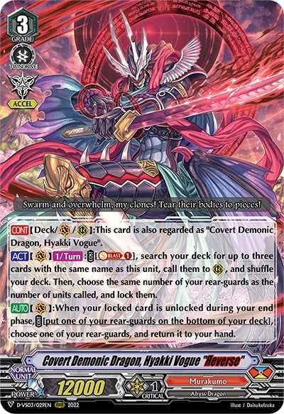 Covert Demonic Dragon Hyakki Vogue ’Reverse’ (3029) [D-VS03] - Cardfight Vanguard Single