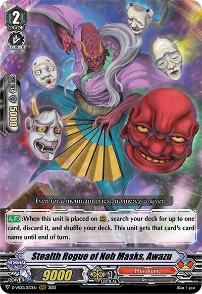Stealth Rogue of Noh Masks Awazu (3033) [D-VS03] - Cardfight Vanguard Single