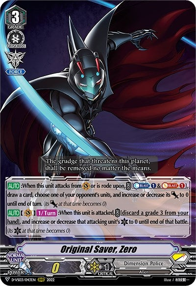 Original Saver Zero (3043) [D-VS03] - Cardfight Vanguard Single