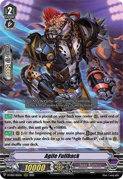 Agile Fullback (3051) [D-VS03] - Cardfight Vanguard Single
