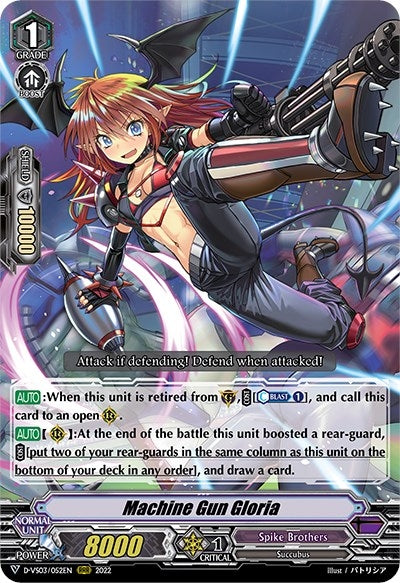 Machine Gun Gloria (3052) [D-VS03] - Cardfight Vanguard Single