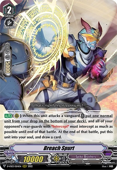 Breach Spurt (3054) [D-VS03] - Cardfight Vanguard Single