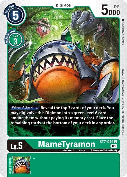 MameTyramon (7049) [BT07] - Digimon Card Game Single
