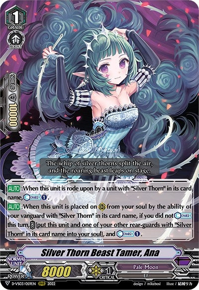Silver Thorn Beast Tamer Ana (3059) [D-VS03] - Cardfight Vanguard Single