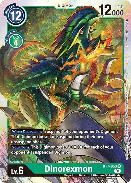Dinorexmon (7053) [BT07] - Digimon Card Game Single