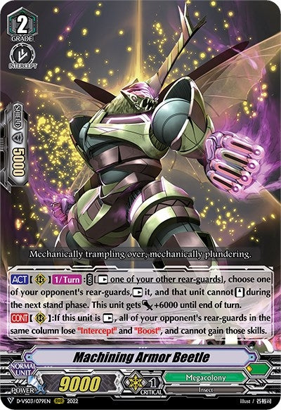 Machining Armor Beetle (3079) [D-VS03] - Cardfight Vanguard Single