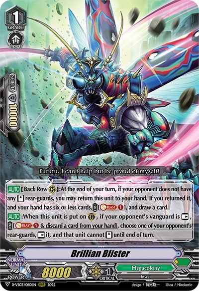 Brillian Blister (3080) [D-VS03] - Cardfight Vanguard Single