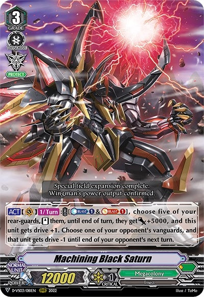 Machining Black Saturn (3081) [D-VS03] - Cardfight Vanguard Single