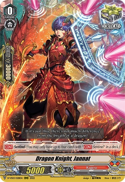 Dragon Knight Jannat (3028) [D-VS03] - Cardfight Vanguard Single