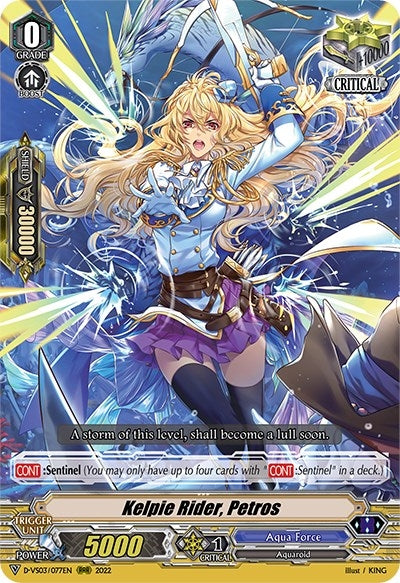 Kelpie Rider Petros (3077) [D-VS03] - Cardfight Vanguard Single