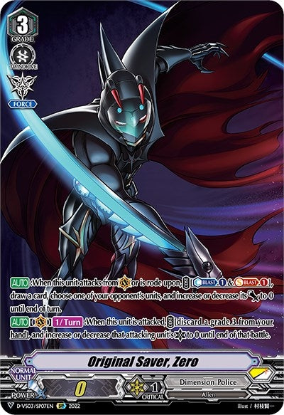 Original Saver Zero (SP) (307) [D-VS03] - Cardfight Vanguard Single