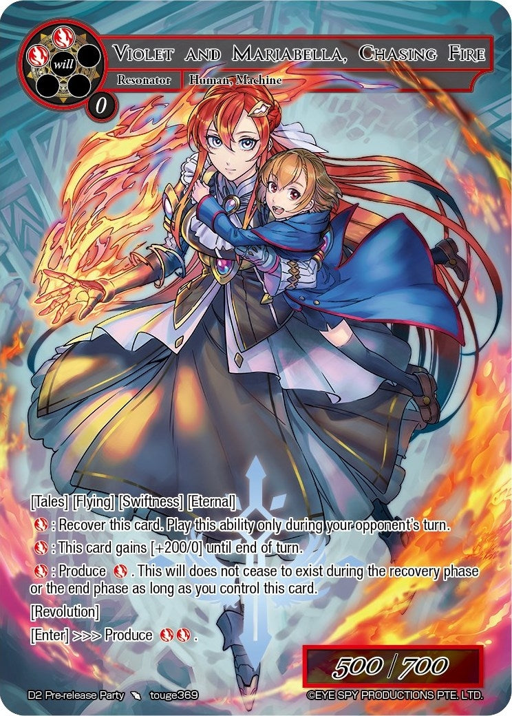 Violet and Mariabella Chasing Fire (2) [PRO] - Force of Will Single