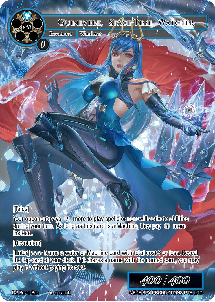Guinevere Space-Time Watcher (2) [PRO] - Force of Will Single