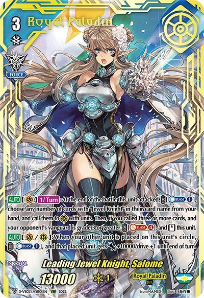 Leading Jewel Knight Salome (VSR) (301) [D-VS03] - Cardfight Vanguard Single