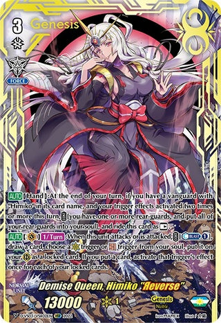 Demise Queen Himiko ’Reverse’ (VSR) (302) [D-VS03] - Cardfight Vanguard Single