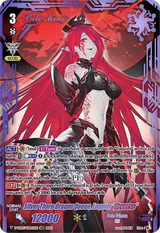 Silver Thorn Dragon Queen Luquier ’Reverse’ (VSR) (303) [D-VS03] - Cardfight Vanguard Single