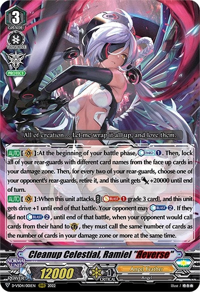 Cleanup Celestial Ramiel ’Reverse’ (4001) [D-VS04] - Cardfight Vanguard Single