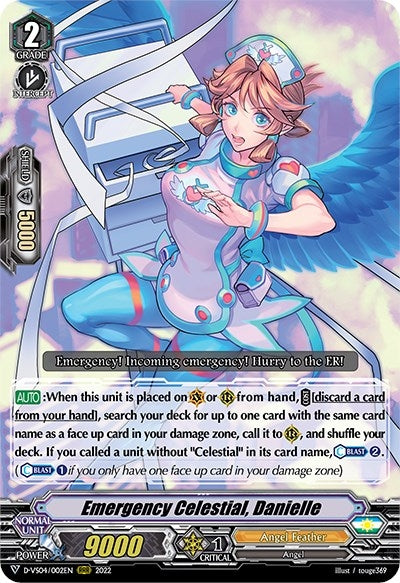 Emergency Celestial Danielle (4002) [D-VS04] - Cardfight Vanguard Single