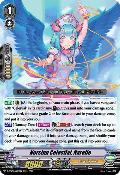 Nursing Celestial Narelle (4003) [D-VS04] - Cardfight Vanguard Single