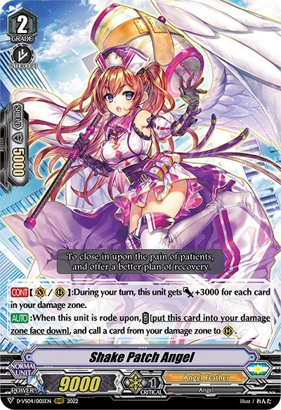 Shake Patch Angel (4005) [D-VS04] - Cardfight Vanguard Single