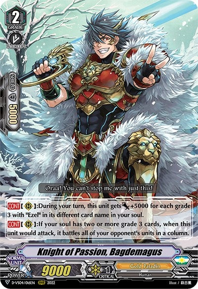 Knight of Passion Bagdemagus (4016) [D-VS04] - Cardfight Vanguard Single