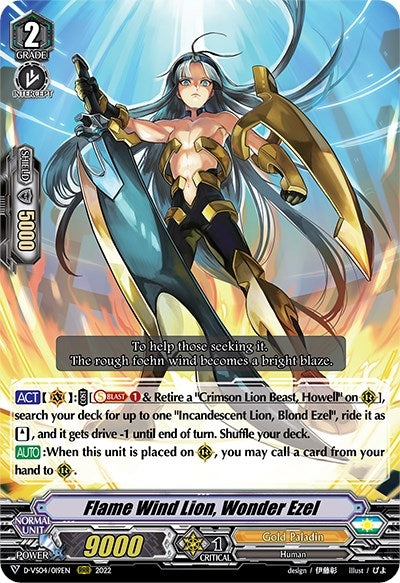 Flame Wind Lion Wonder Ezel (4019) [D-VS04] - Cardfight Vanguard Single