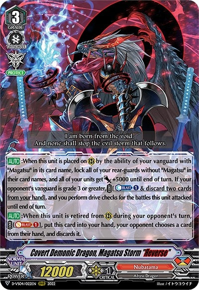 Covert Demonic Dragon Magatsu Storm ’Reverse’ (4022) [D-VS04] - Cardfight Vanguard Single