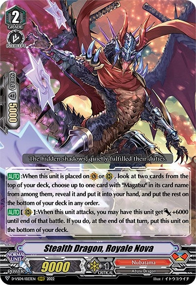 Stealth Dragon Royale Nova (4023) [D-VS04] - Cardfight Vanguard Single