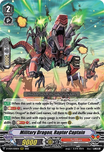 Military Dragon Raptor Captain (4030) [D-VS04] - Cardfight Vanguard Single