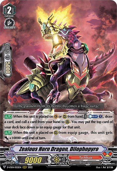 Zealous Horn Dragon Dilophopyro (4032) [D-VS04] - Cardfight Vanguard Single