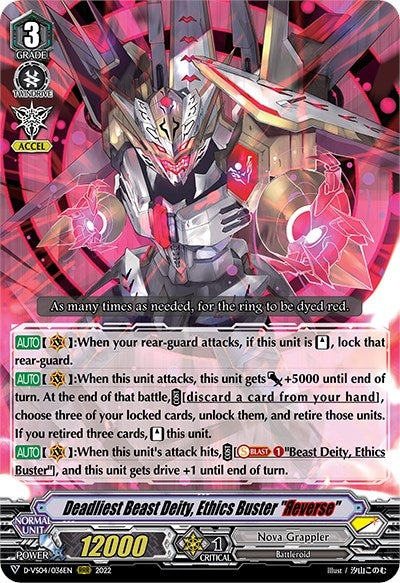 Deadliest Beast Deity Ethics Buster ’Reverse’ (4036) [D-VS04] - Cardfight Vanguard Single