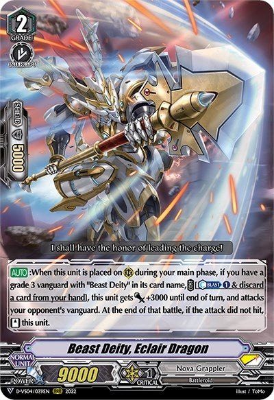 Beast Deity Eclair Dragon (4039) [D-VS04] - Cardfight Vanguard Single