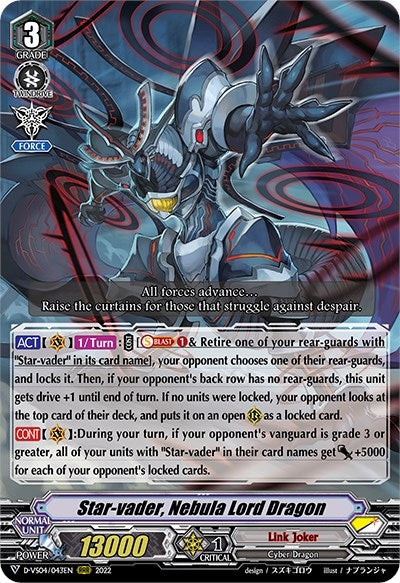 Star-vader Nebula Lord Dragon (4043) [D-VS04] - Cardfight Vanguard Single