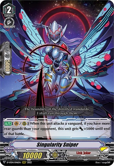 Singularity Sniper (4046) [D-VS04] - Cardfight Vanguard Single
