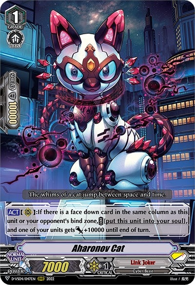 Aharonov Cat (4047) [D-VS04] - Cardfight Vanguard Single