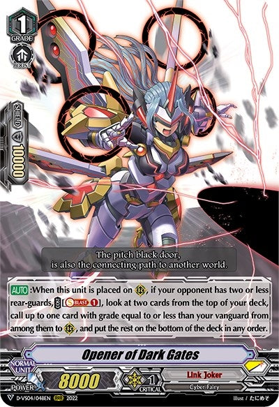 Opener of Dark Gates (4048) [D-VS04] - Cardfight Vanguard Single