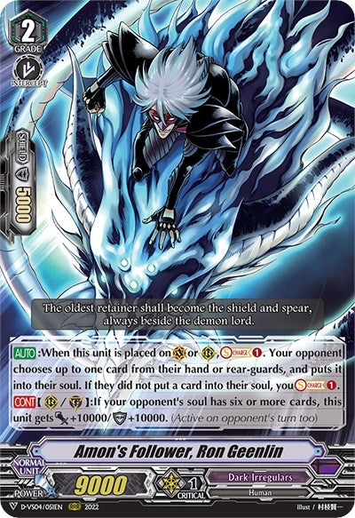 Amon’s Follower Ron Geenlin (4051) [D-VS04] - Cardfight Vanguard Single
